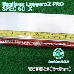 Leggero2の人気アイテム - メルカリ