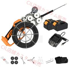 今川焼機 9穴 大判焼器 大判焼き 大判焼機 回転焼き 単相 100V Amazon | 今川焼機 9穴 大判焼器 大判焼き 大判焼機 回転焼き 単