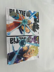 TM-00097 ドラゴンボールZ G×materia 孫悟空  超サイヤ人2 孫悟飯 ジーマテリア