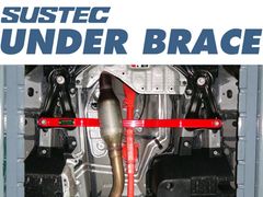 [tanabe×SUSTEC]AYH30W アルファードハイブリッド_フロント(4WD_2500 HV_H27/1～R5/6)用アンダーブレース[UBT30]