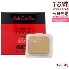 江原道 Koh Gen Do マイファンスィー グロス フィルム ファンデーション レフィル 9g #123  化粧下地 パウダー パウダータイプ こうげんどう カバー力のサムネイル