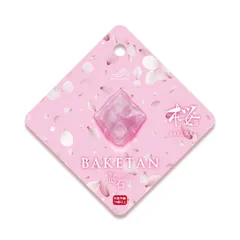 田中ばけたん ストラップ ピンク 100個まとめ売り 田中様専用ばけたん ストラップ ピンク 100個まとめ売り - メルカリ