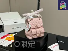 【今日特価】Chanel Duma Backpack シャネル デュマ バックパック
