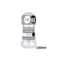 送料無料 エクセレントローションプラス ふわふわアルコールタイプ 150ml
