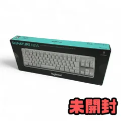 【未使用品】logicool SIGNATURE K855 ワイヤレスキーボード Amazon.co.jp: ロジクール SIGNATURE K855GR 無線 メカニカル