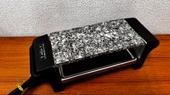 LITHON　ライソン　石焼肉グリル　お一人用　箱無し　中古品