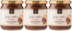 久世福商店 あんバター 550g 3個セット