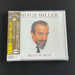 新品 CD 上方落語名人選 艶話 上方お色気噺 秘蔵版 上方艶笑落語