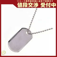 ⭐️新品未使用！正規品ティファニーシルバードッグタグネックレス　箱ポーチ付　磨き済 楽天市場】ティファニー ドッグタグの通販