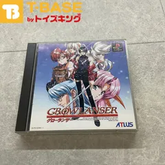 PlayStation1/プレイステーション1/プレステ1/PS1 ATLUS アトラス GROWLANSER グローランサー ソフト/■