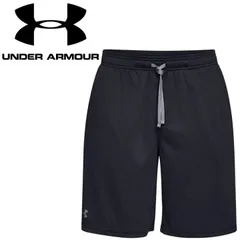 ●送料390円可能商品 アンダーアーマー UNDER ARMOUR UA 新品 メンズ 吸汗速乾 ハーフパンツ ショーツ 黒 [13585640011N-2XL] 四 零★QWER