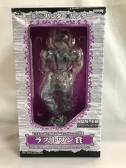 ヒソカ アナザーフェイスver. 「一番くじ ハンター×ハンター」 ラストワン賞 フィギュア