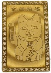 Item thumbnail for item 0cbf3446-94ff-4ef1-ad67-3848c912d1eb