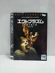 (未使用･未開封品)　死霊の棲む家 [DVD] tu1jdyt Amazon.co.jp: 死霊の棲む家 [DVD] : アリース・ジョーンズ