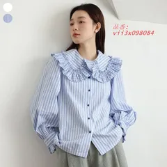 ワイシャツ レディース 長袖 形態安定 ボタンダウン レギュラーカッターシャツ 就活 ストライプ柄 ビジネスフォーマル Yシャツ スリム 事務服 通勤  vii3x098084