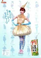 篠田麻里子 ボイスストラップ カゴメ 野菜１日これ１本  「希少商品です」 2026年最新】野菜一日これ一本 AKBの人気アイテム - メルカリ