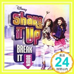 Shake It Up: Break It Down [CD] Various Artists_04