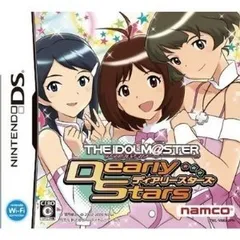 アイドルマスター ディアリースターズ(特典無し)