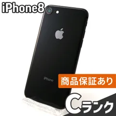 2022年最新】au iphone8 64gbの人気アイテム - メルカリ