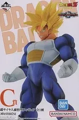 【中古】超サイヤ人孫悟空 「一番くじ DB VSオムニバスグレイト」 MASTERLISE C賞 フィギュア