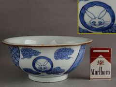 仁清写茶碗　高台寺窯　陶楽作 高台寺窯 森里 陶楽 仁清写 橋之絵 茶碗 - メルカリ