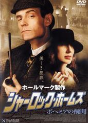 全巻セット【中古】DVD▼牙狼(44枚セット)GARO 全7巻 + スペシャル 白夜の魔獣 全2巻 + 劇場版 RED REQUIEM + MAKAISENKI 全8巻 + 闇を照らす者 全8巻 + 魔戒ノ花 全8巻 + 劇場版 GOLD STORM 翔 + TV版 全8巻 + 劇場版 神ノ牙 KAMINOKIBA レン 牙狼 GARO スペシャル 白夜の魔獣 全2巻セット DVD - メルカリ