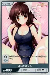 2025年最新】ALIA's CARNIVALの人気アイテム - メルカリ