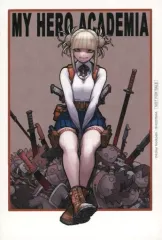 【中古】ポストカード トガヒミコ 描き下ろしイラスト使用ポストカード 「コミックス 僕のヒーローアカデミア 第38巻」 購入特典