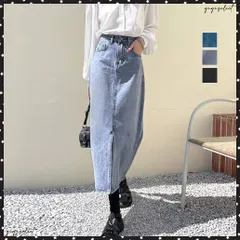 送料無料 デニムスカート スリット タイトスカートレディース ハイウエスト レトロ ロングスカート 大人カジュアル 体型カバー 着やせ ストレートスカート韓国 春夏秋冬ペンシルスカート Iラインスカート おしゃれストリート