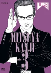 LIFE!〜人生に捧げるコント〜 全巻 Amazon.co.jp: LIFE 人生に捧げるコント DVD 全巻セット 内村