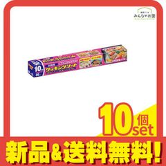 Item thumbnail for item 29dc8c46-1b0f-43f7-8156-bbf468aa104f