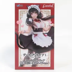 未開封 デート・ア・ライブ 時崎狂三 プライズフィギュア まとめ売り 8点セット TVアニメ「デート・ア・ライブⅤ」より『時崎狂三 -和バニー- 1