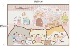 Sサイズ 60×90cm レジャーシート すみっコぐらし お菓子屋さん