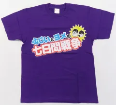 2026年最新】たこやきレインボー tシャツの人気アイテム - メルカリ