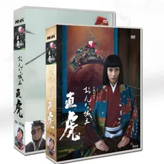 2025年最新】おんな城主直虎の人気アイテム - メルカリ