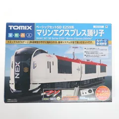 2025年最新】マリンエクスプレス踊り子の人気アイテム - メルカリ