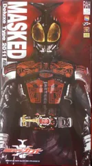 メディコムトイ PBM! 仮面ライダー カブト ライダーフォーム RAH メディコム・トイ RAH DX 仮面ライダーカブト （ライダー