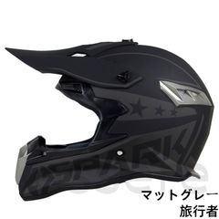 G2【used】WINS X-ROAD COMBAT 2りんかん Lサイズ - メルカリ