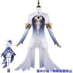 ナタデココ様専用】FGO モルガン コスプレ 衣装 - メルカリ