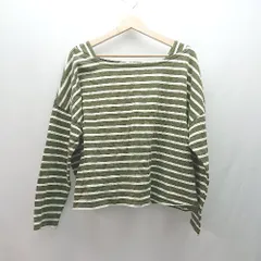 ◇ N. Natural Beauty Basic ラウンドネック ボーダー オーバーサイズ 長袖 Tシャツ サイズM カーキ レディース E  【1308160035221】