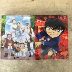 Being ビーイング 劇場版 名探偵コナン 緋色の弾丸 ハロウィンの花嫁 DVD Blu-ray 豪華盤 パッケージ 2本 セット