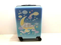 シナモロール　当たりくじ　キャリーケース 【G1588-007】110 シナモロール 当たりくじ キャリーケース 【G1588-007】110