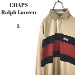 CHAPS Ralph Laurenチャップス ラルフローレン 長袖ポロシャツ ラガーシャツ ワンポイントロゴ 刺繍 ベージュ 他 ボーダー メンズ Lサイズ
