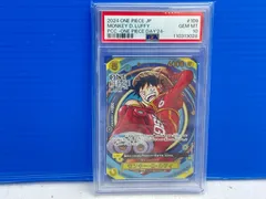 【盛岡店52-0035】PSA10 モンキー・D・ルフィ　ONE PIECE DAY　OP07-109【中古/パケ】