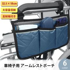 Item thumbnail for item 32b9a787-5f71-46fb-aefd-e8cacdd7748c