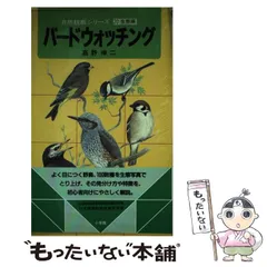 2024年最新】高野伸二の人気アイテム - メルカリ