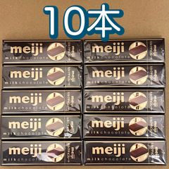 明治　ミルクチョコレート　スティックタイプ　10本セット