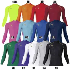 新品未使用　ディアドラ　diadora プラクティスシャツ　5枚セット　ブルーL 新品未使用 ディアドラ diadora プラクティスシャツ 5枚セット