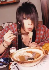 【中古】生写真(男性) ゴールデンボンバー/歌広場淳/上半身・衣装赤・黒のチェック柄・右手箸・鍋/公式生写真