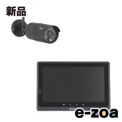 2025年最新】フルhd無線カメラ＆モニターセット afh－101の人気